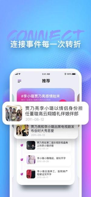 天天吃瓜无法登录,揭秘无法登录的背后原因