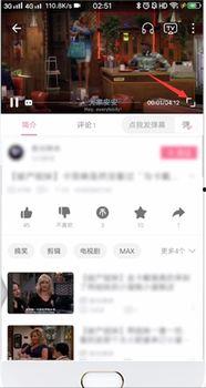 头条怎么匹配深色模式的,打造个性化视觉体验