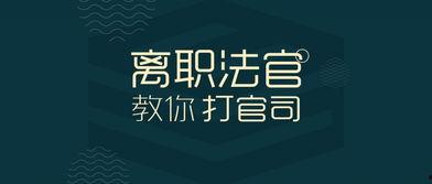 今日头条怎么找律师好,快速筛选专业法律援助