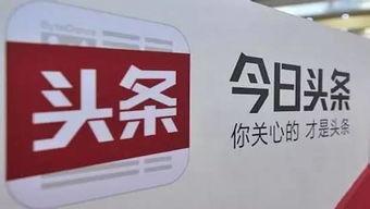 今日头条大庆偷盗,警方全力追查！