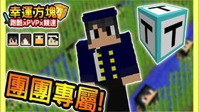 全明星幸运方块2017,精彩瞬间与幸运时刻回顾