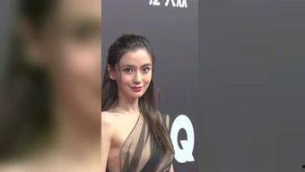 星探拍明星,捕捉星光熠熠瞬间