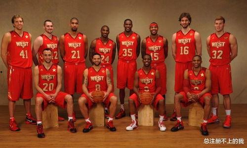 10赛季全明星,星光璀璨的篮球盛宴