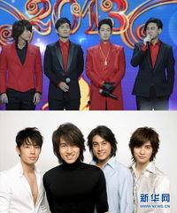 所有明星的合体照片