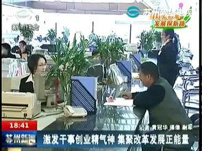 苏州女士爆料新闻视频,揭秘背后惊人真相