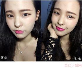 明星紫色口红,明星演绎时尚新风尚