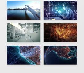 网红背景爆料视频素材,背景爆料视频背后的真实故事