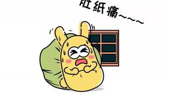 做个认真的吃瓜群众,做个认真的吃瓜群众，深度解析明星幕后故事