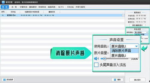 头条小白怎么剪辑电影,轻松剪辑电影，打造个人影视作品