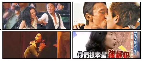 偷偷藏不住吃瓜花絮,吃瓜不断，甜蜜瞬间曝光