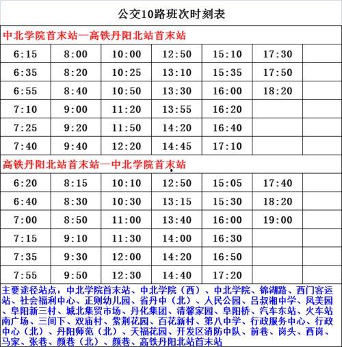 韩娱爆料男团名单最新消息,最新男团名单大揭秘，谁将引领潮流？”
