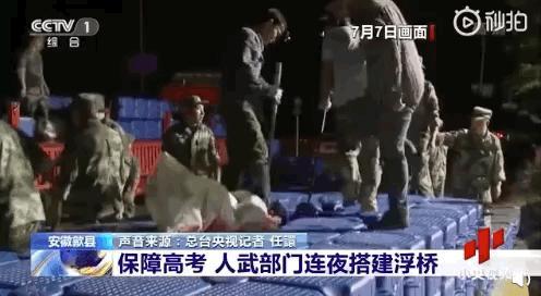 开玩笑吃瓜的梗,揭秘那些让人捧腹大笑的“吃瓜”梗