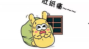 七七吃瓜群众,揭秘娱乐圈幕后故事